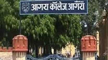 Dispute over the post of Principal erupts in Agra College academic session derailed