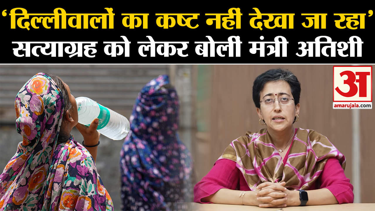 आम आदमी पार्टी