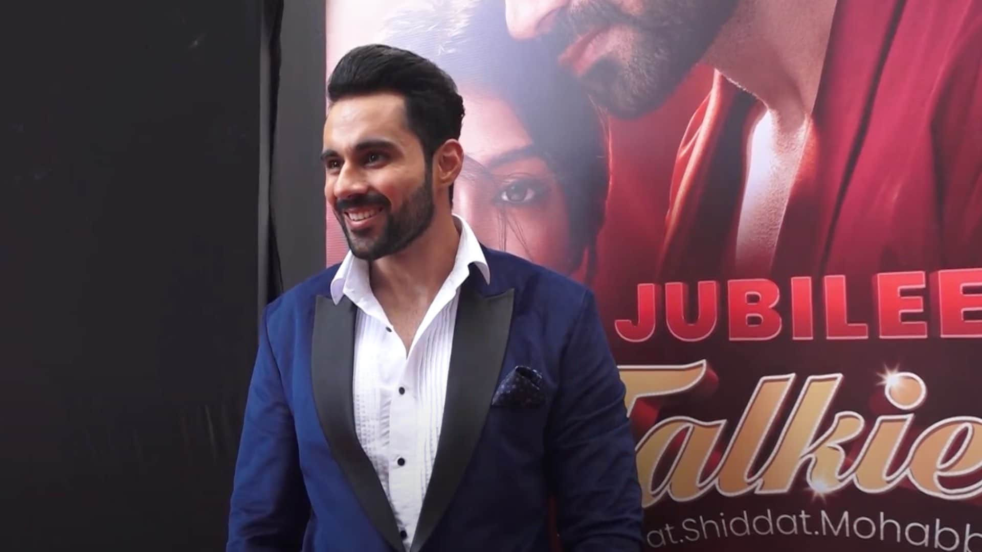 Jubilee Talkies star Khushi Dubey Abhishek Bajaj talking about their show says its not a regular love story