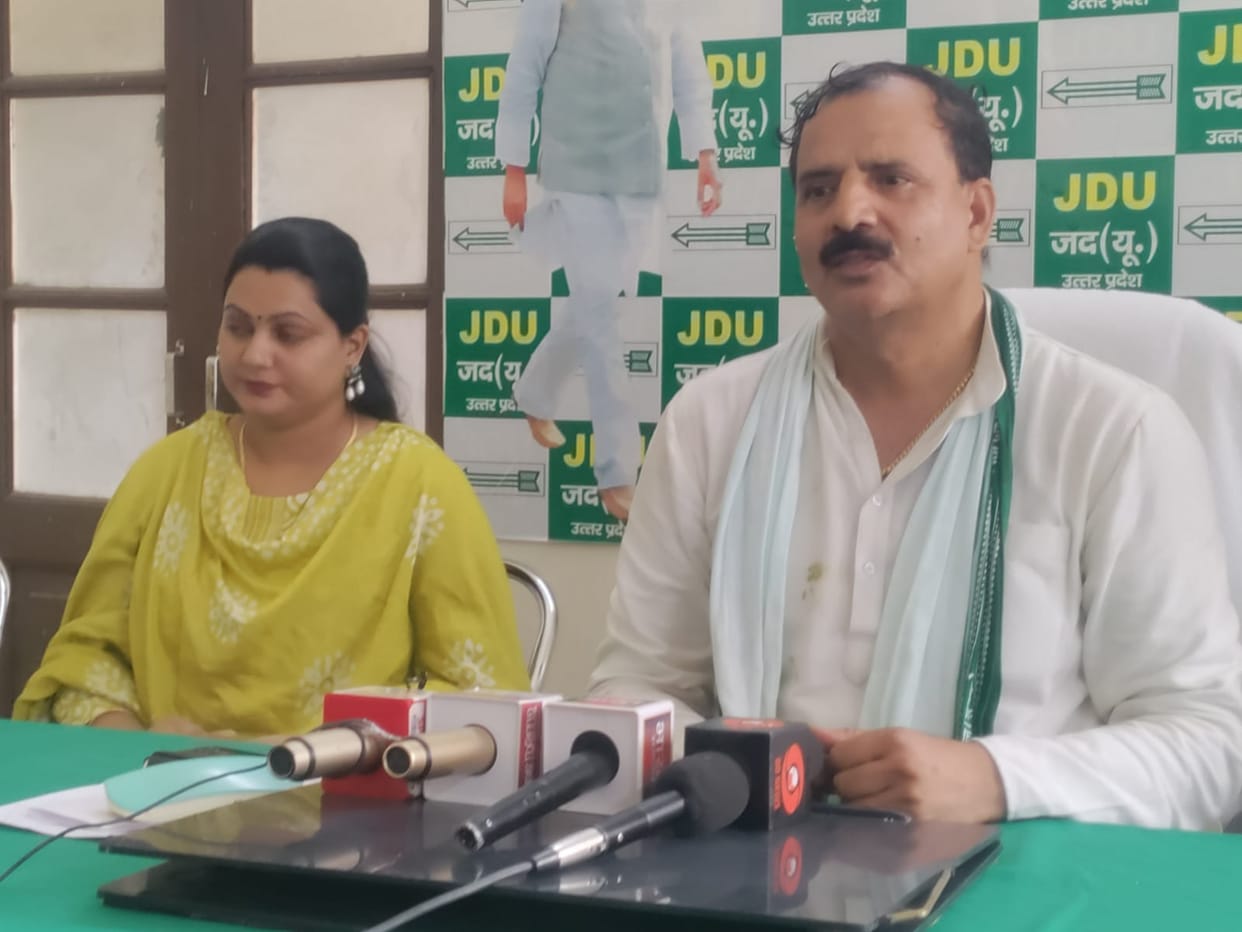 UP: Anoop Singh Patel becomes the state chief of Apna dal U of Uttar Pradesh.