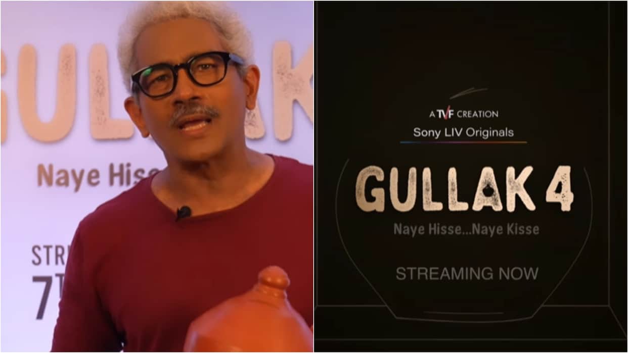 Bollywood Atul Kulkarni shares yaadon ki gullak memory his wife plays Mrs Shanti Mishra in the web series