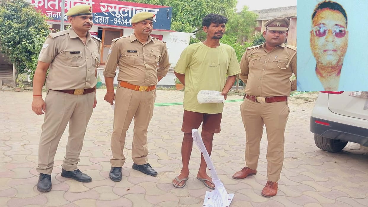 Accused arrested in murder case of middle aged man