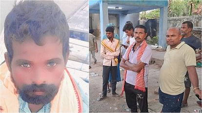 Bihar News : जबरन मछली मांगने का विरोध करने पर अपराधियों ने जमकर की पीटा, एक की मौत Bihar News : Criminals beat up fishermen in Vaishali, one died, Bihar Police engaged in investigation.