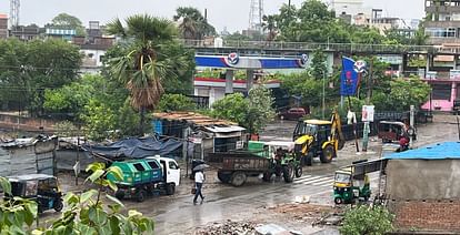 Bihar Weather: Rain in many districts of Bihar including Patna; Heat Wave, Temperature, Patna News Update