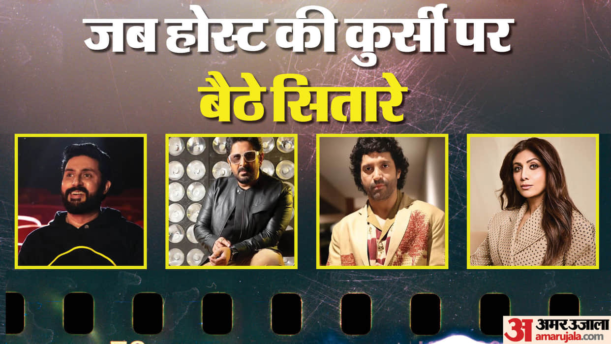 Bollywood Actors who hosted TV Shows Anil Kapoor Bigg Boss OTT 3 Abhishek Bachchan National Bingo Night