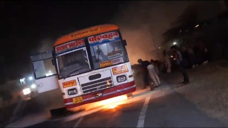 Fire broke out in a moving roadways bus