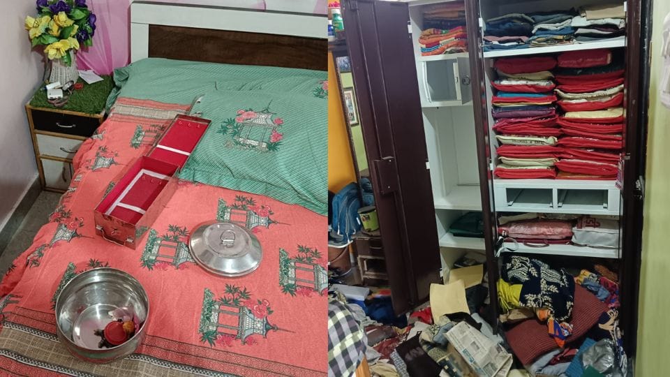 चोरी