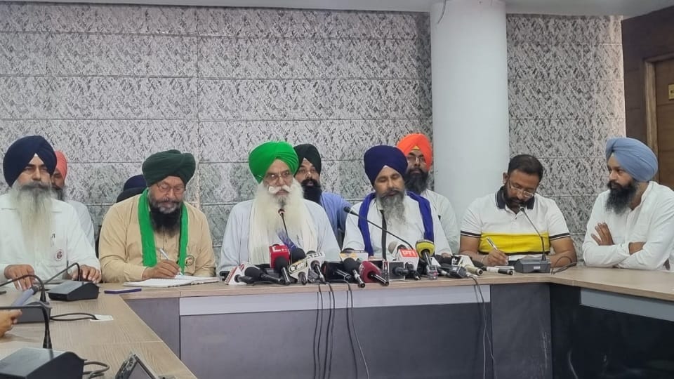 Farmers union meeting in kisan bhawan on MSP Increase