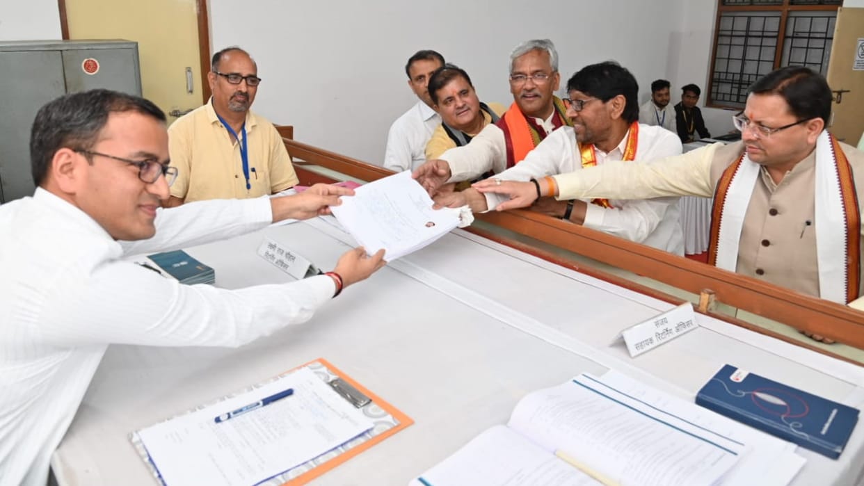 By Election 2024 Uttarakhand BJP candidates filed nomination for Badrinath and Mangalore assembly seats today