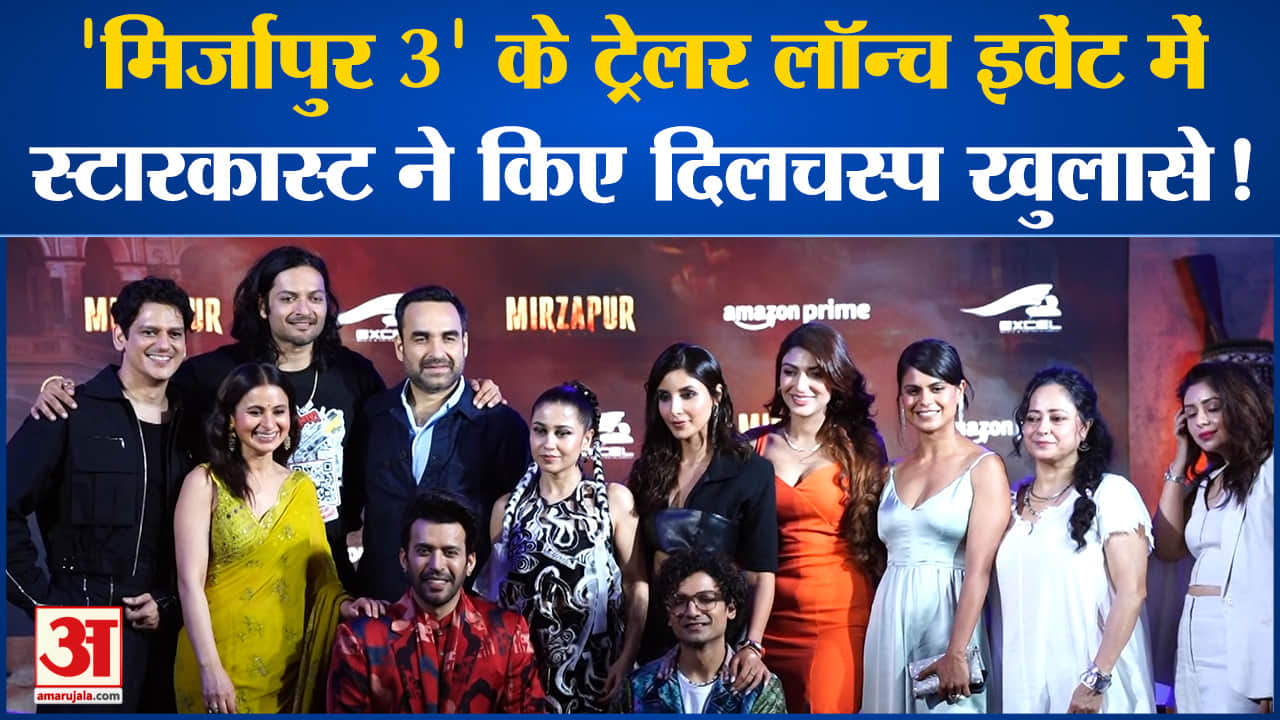 मनोरंजन