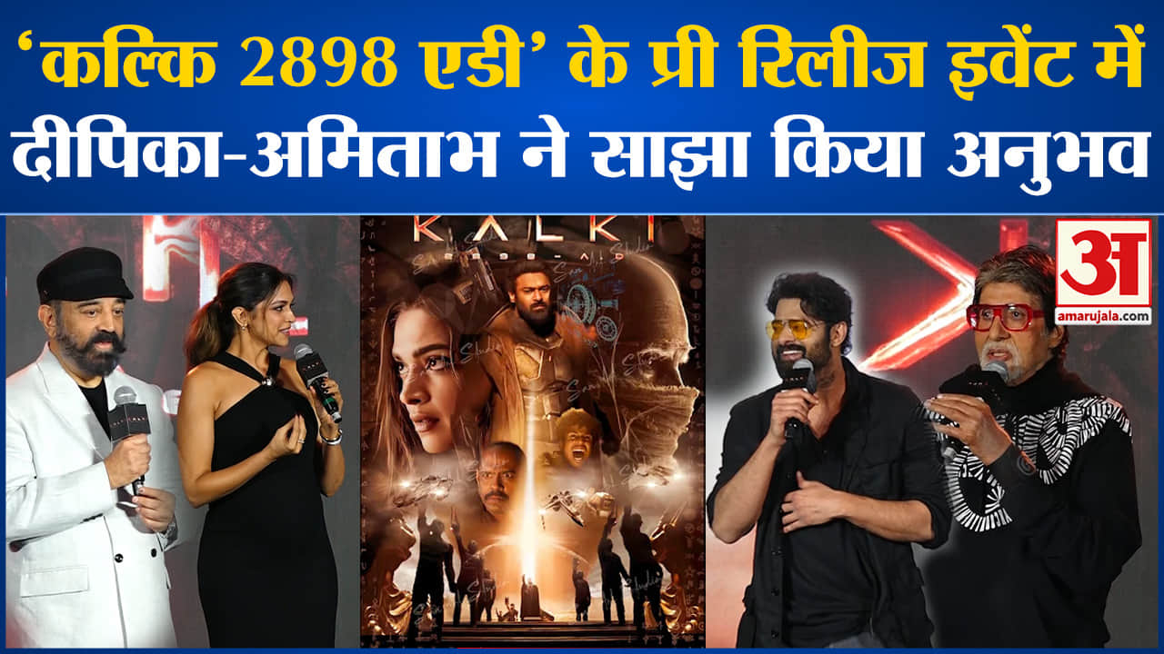 मनोरंजन