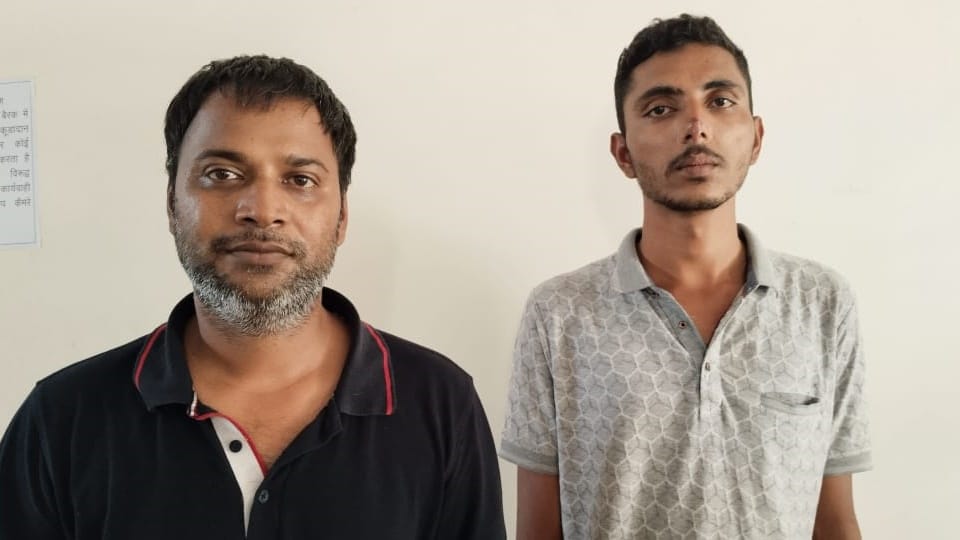 Moradabad: Cyber fraud of Rs 250 crore through Telegram, two fraudsters arrested