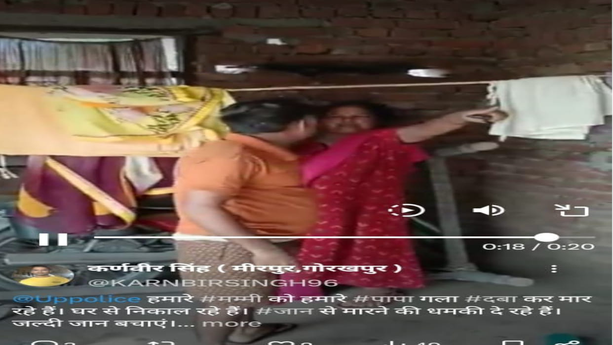 In Gorakhpur, a child shared a post on social media and wrote, Papa will kill mummy by strangling her