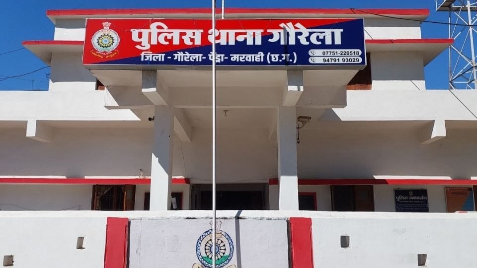 Gaurela Pendra Marwahi elderly woman blood soaked body found