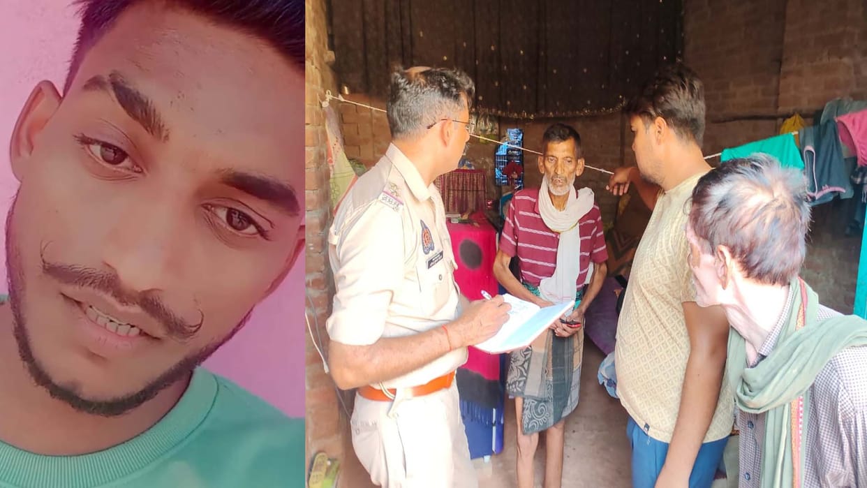 Kanpur Dehat: young man committed suicide by hanging himself