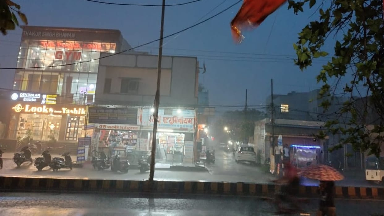 Monsoon reached Raipur: Heavy rains in many districts of the state including the capital