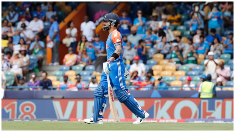 Ind Vs Afg T20 Live Score: T20 World Cup Super 8 Afghanistan Vs India Scorecard And Result News In Hindi – Amar Ujala Hindi News Live
