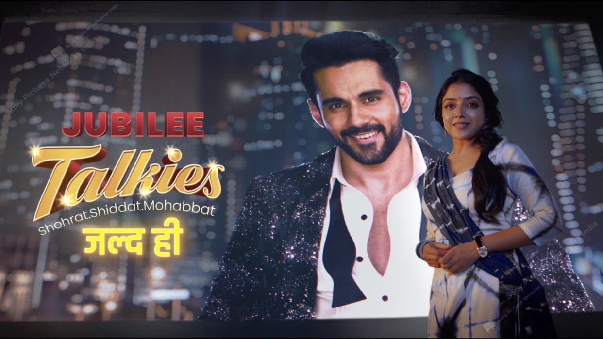 Jubilee Talkies star Khushi Dubey Abhishek Bajaj talking about their show says its not a regular love story