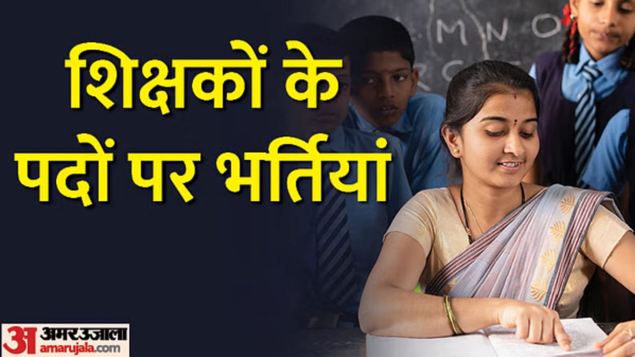 no electricity for three hours in Machhodari and Maidagin areas in Varanasi
