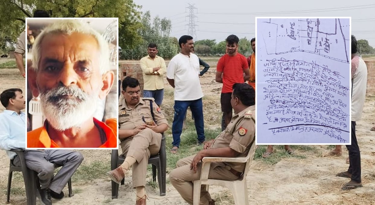 Fatehpur Suicide, Ravikaran was running around departments, SDM said allegation of misbehavior is baseless