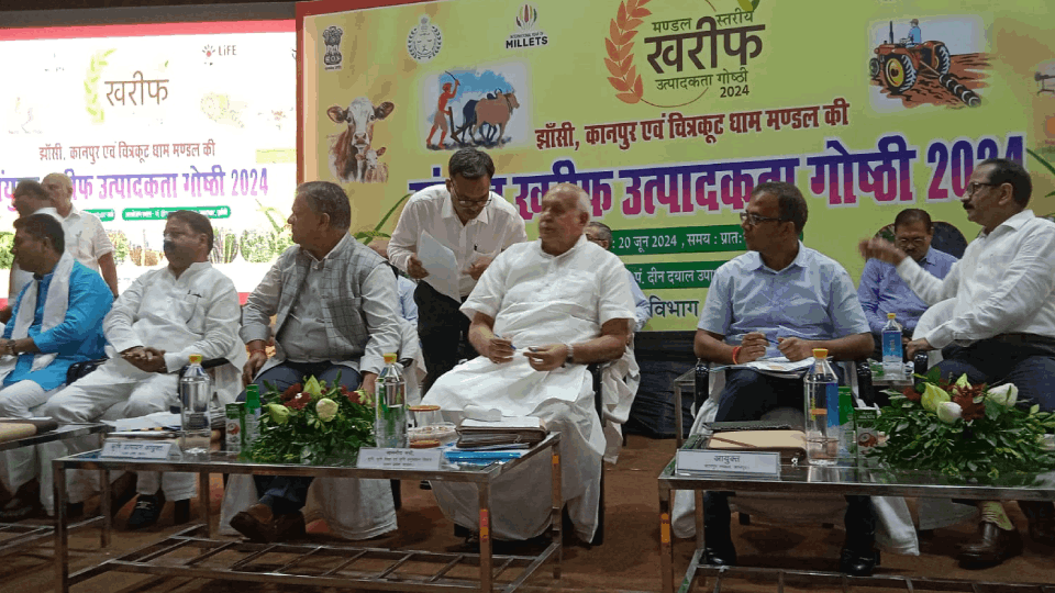 UP Agriculture Minister Surya Pratap Shahi advise farmers to do cow-based and mixed cropping