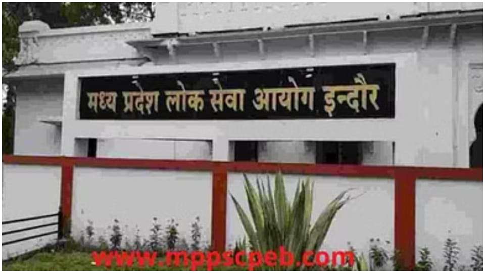 State service and forest service preliminary exam is going to be held on Sunday