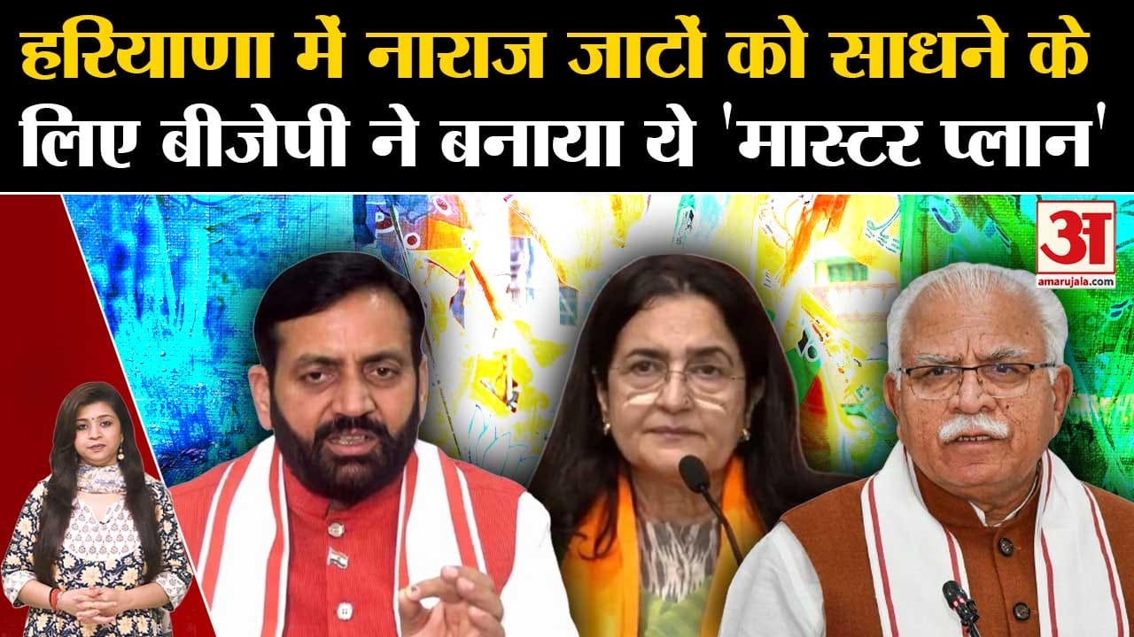 किरण चौधरी