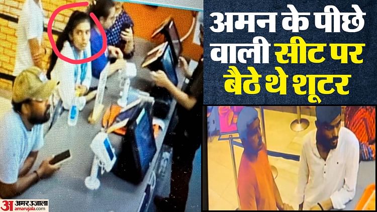 Murder In Burger King Delhi Called In Honey Trap Shot 40 Times Most Wanted Gangster Bhau Took Responsibility – Amar Ujala Hindi News Live