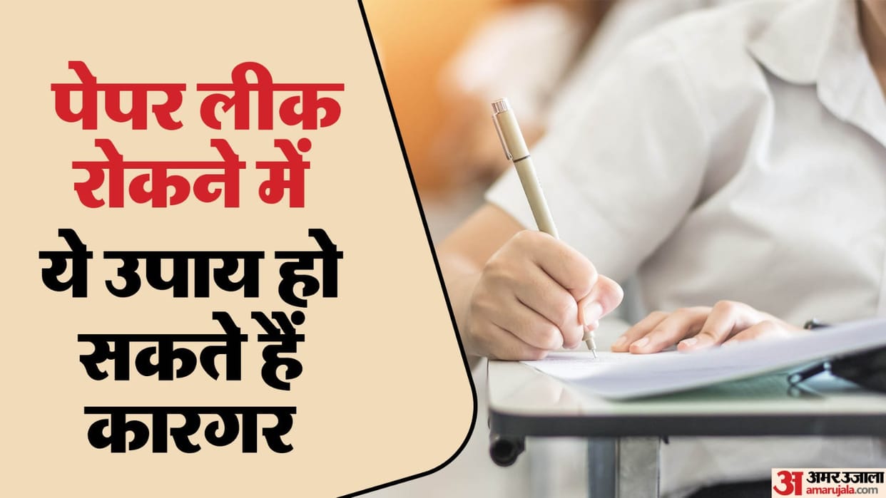 How NEET Exams can be made FoolProof UPSC pattern could be example for Central Government news and updates