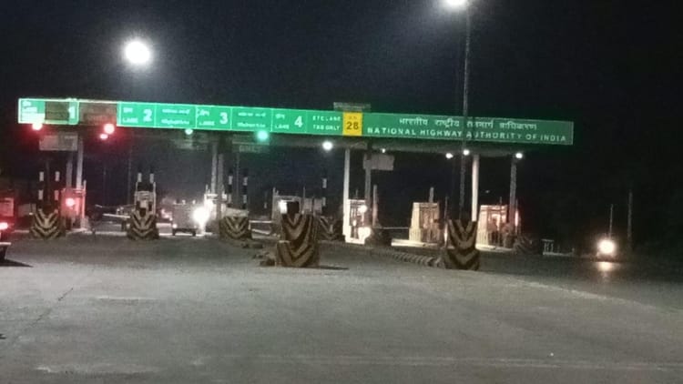 NHAI का सफाई अभियान: गंदे शौचालयों की फोटो भेजो, 1000 रुपये का फास्टैग रिचार्ज पाओ