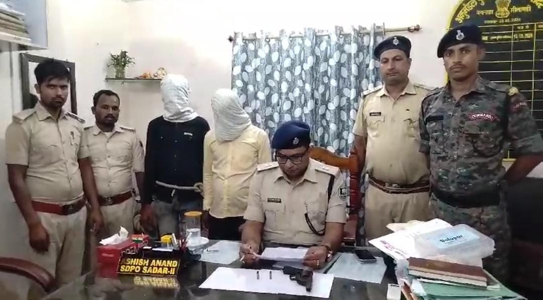 Bihar News: Notorious Raju Don arrested with his partner in Sitamarhi