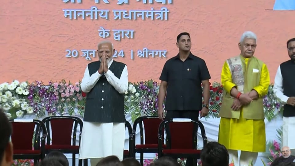 PM Modi in Srinagar speaks on Assembly elections Statehood  for jammu kashmir full news story