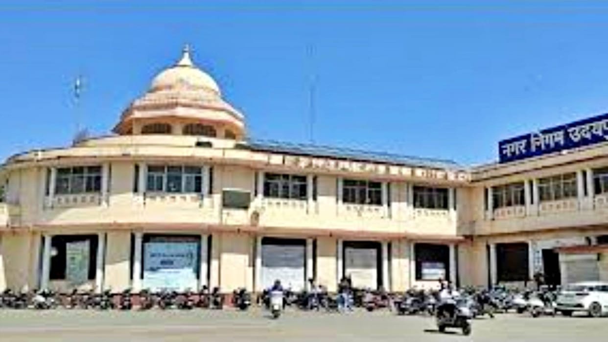 Udaipur enthusiasm of municipal elections will be seen in villages in November 30 new wards will be formed