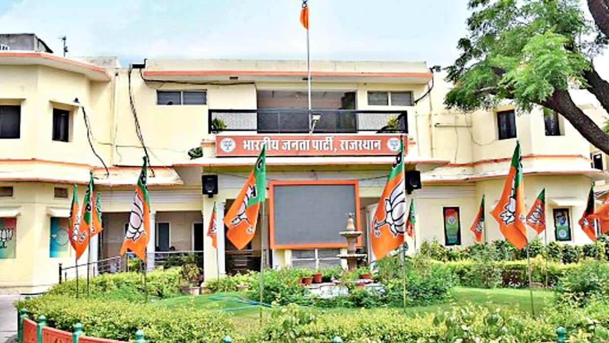 Rajasthan BJP Under Pressure on Six Fronts Before Panchayat, Civic Elections