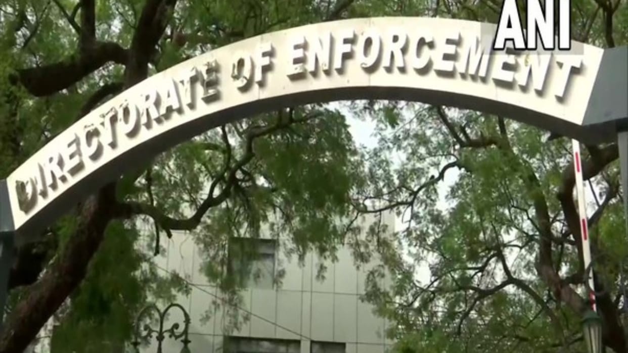 ED raids in Delhi NCR Mumbai Nagpur in bank fraud case detail news in hindi