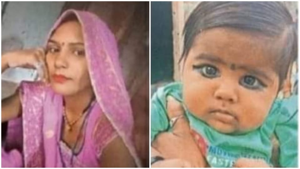 Sagar News: A woman riding bike jumped from speed breaker and fell down mother and seven month old baby died