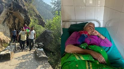 Chamoli Narayanbagad 98-year-old sick woman carried on a stick for 3.5 kms on foot and then taken to hospital