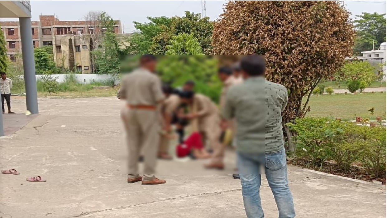 In Sant Kabir Nagar, a girl reached the SP office and attempted suicide