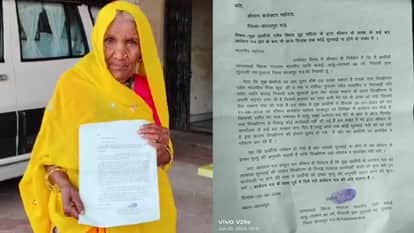 Shajapur: 'Government should listen to complaint or accept wish of death, plea of woman to the collector.