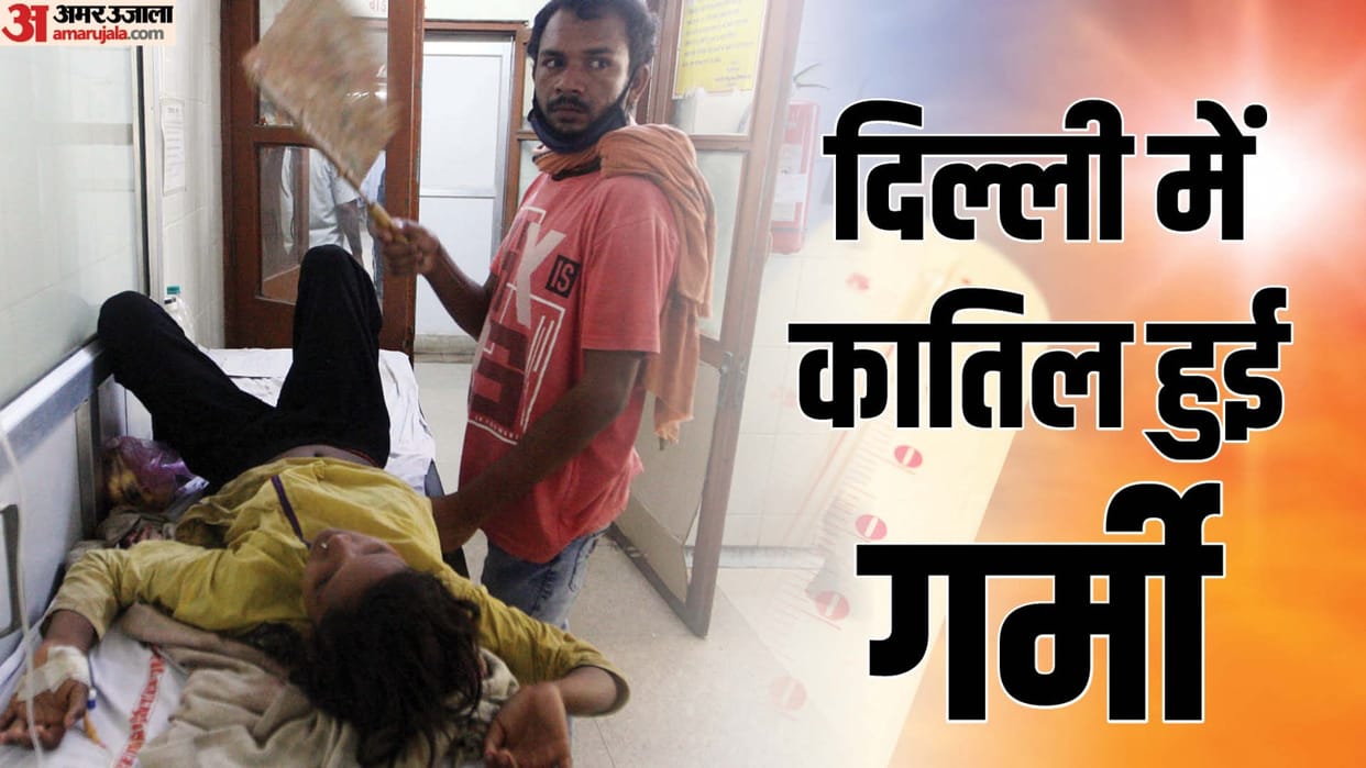 More than 22 deaths in 24 hours due to heat in Delhi most cremations happening after Covid