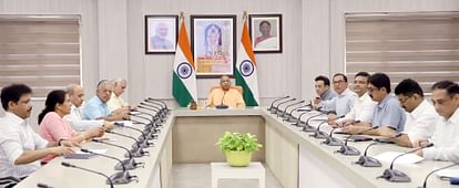 CM Yogi Adityanath review meeting on Family ID Yojna.