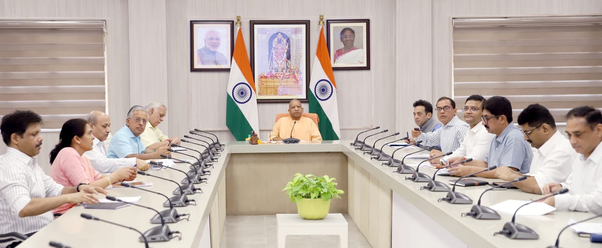 CM Yogi Adityanath review meeting on Family ID Yojna.