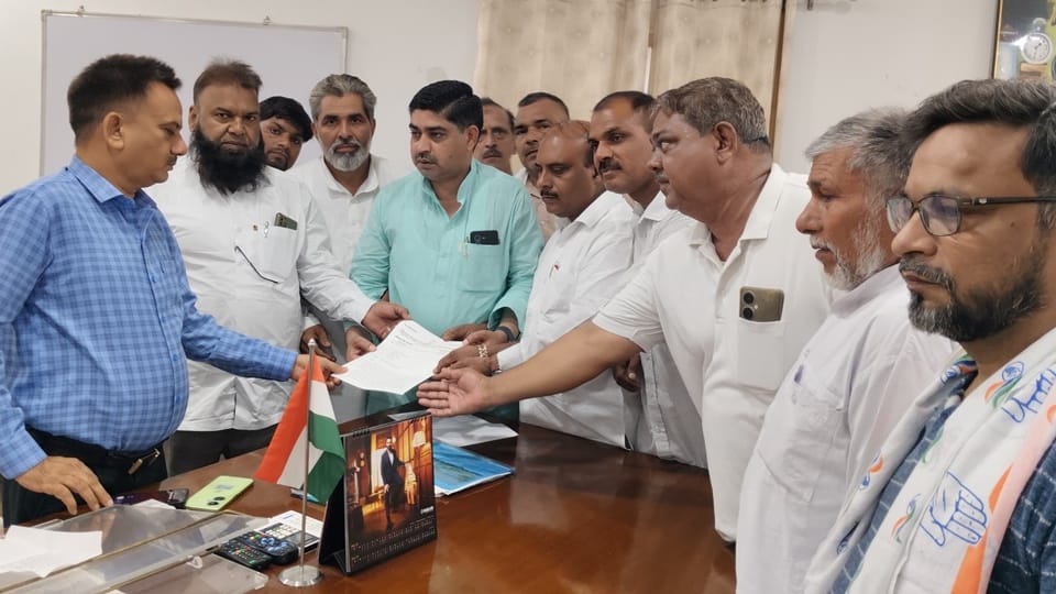 Amroha: NET exam should be investigated CBI, Congress protested, demanded resignation Education Minister