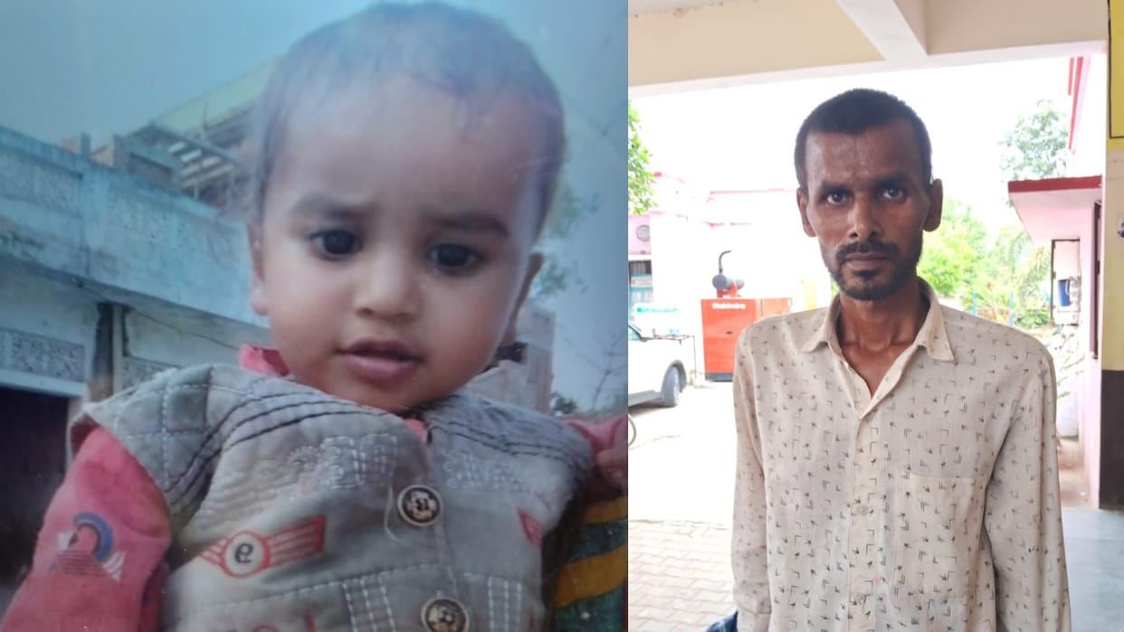 A man murdered his son in Bahraich.