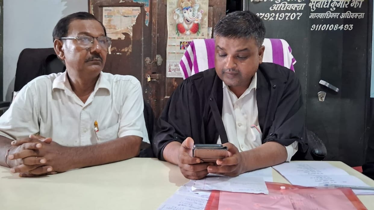 Bihar News: NHRC directed Bihar government to get the victim's kidney transplanted on high priority basis