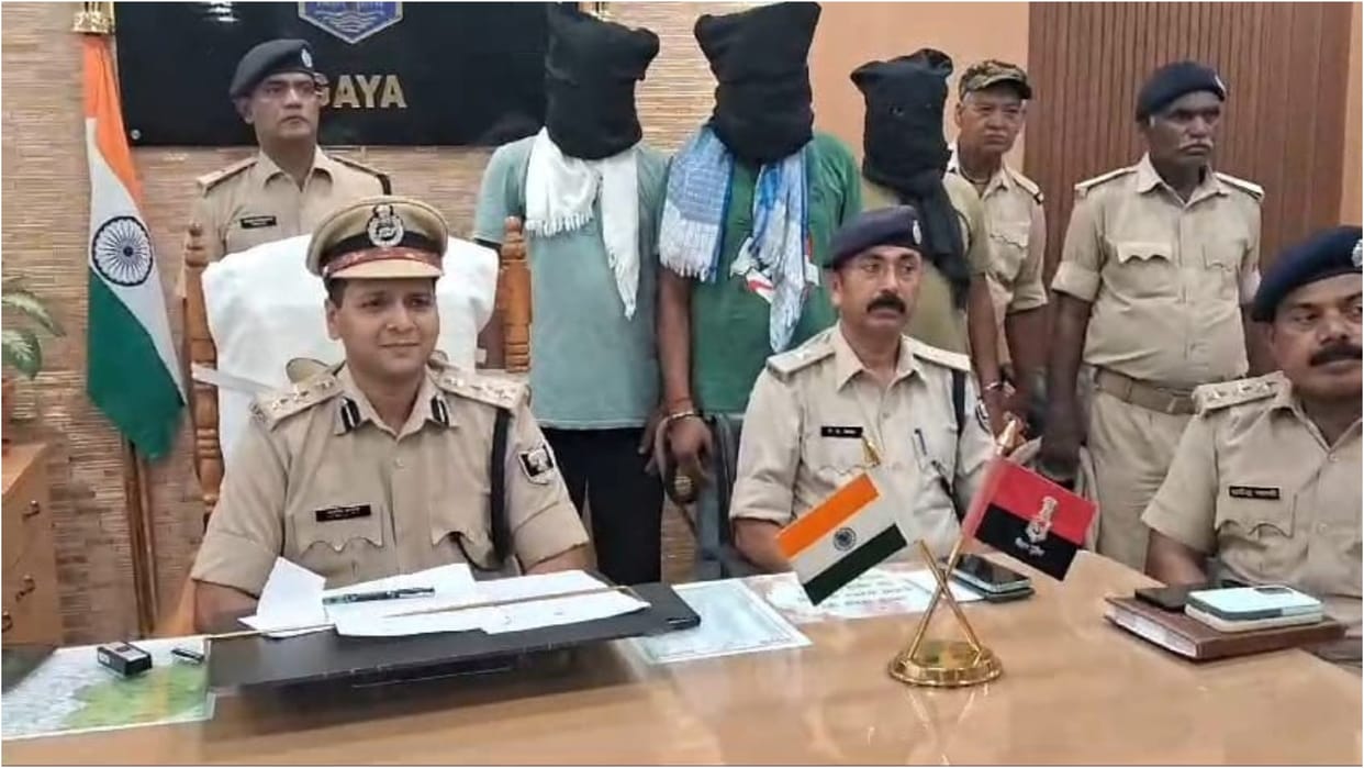 Bihar News : Three policemen arrested in Gaya for cheating in the name of doubling money Bihar Police