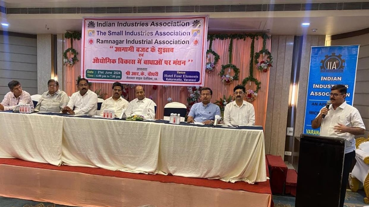 Entrepreneur organizations meeting regarding the upcoming budget in varanasi said departmental harassment will