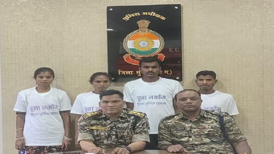 Four Naxalites including two female Naxalites surrendered in Sukma