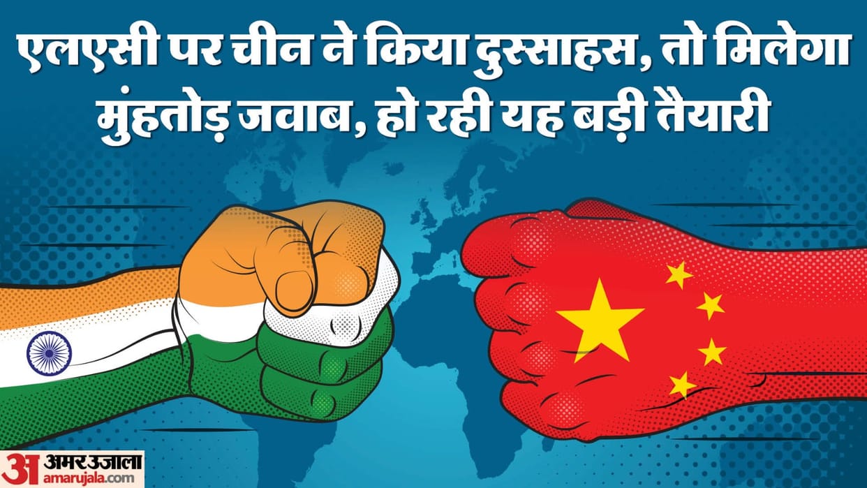 India Upgrading its airbases to confront China on LAC Order of Battle change news and updates