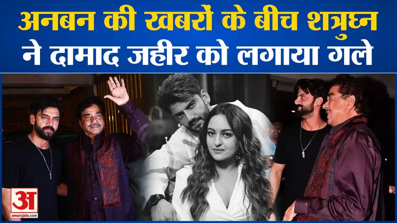 मनोरंजन